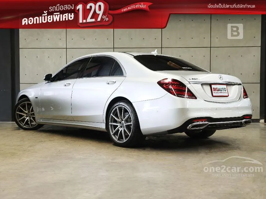 2019 Mercedes-Benz S560 e AMG Premium Sedan