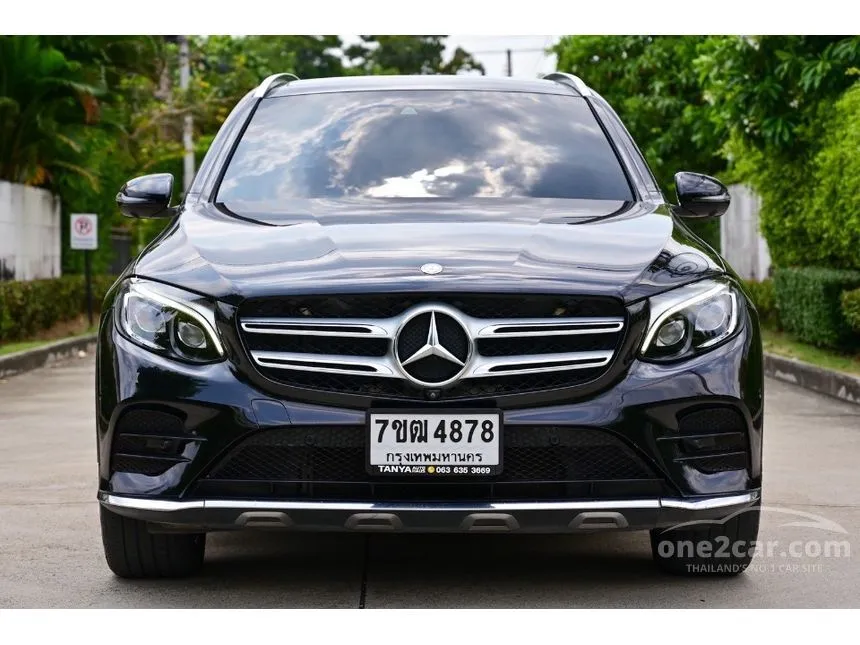 2017 Mercedes-Benz GLC250 d 4MATIC AMG Dynamic SUV