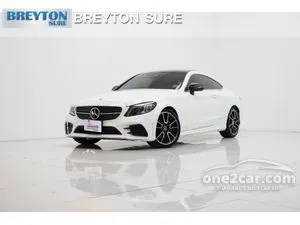 2019 Mercedes-Benz C200 1.5 AMG Dynamic Coupe