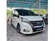 Jual Mobil Nissan Serena 2019 Highway Star 2.0 di Jawa Barat Automatic MPV Putih Rp 329.000.000