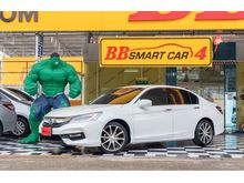 2017 Honda Accord 2.0 (ปี 13-17) EL i-VTEC Sedan AT