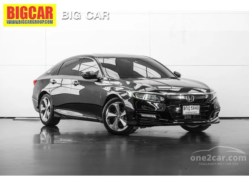 2019 Honda Accord Hybrid TECH Sedan