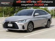 2022 Toyota Yaris Ativ 1.2 (ปี 22-28) Smart Sedan