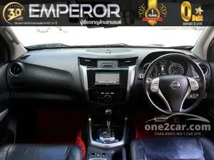 2018 Nissan Terra 2.3 VL SUV