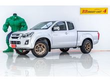 2017 Isuzu D-Max 3.0 SPACE CAB (ปี 11-17) Hi-Lander Z-Prestige Pickup