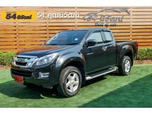 2015 Isuzu D-Max 2.5 SPACE CAB (ปี 11-17) Hi-Lander Z Pickup MT