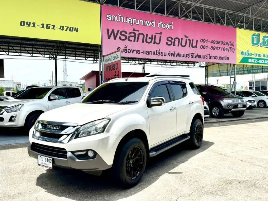2014 Isuzu MU-X DVD SUV