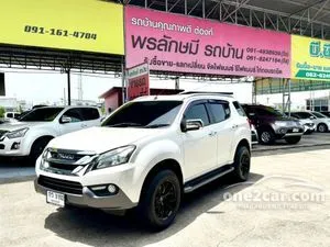 2014 Isuzu MU-X 2.5 DVD SUV