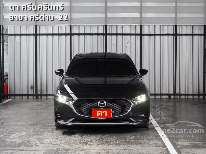 2024 Mazda 3 C Sedan