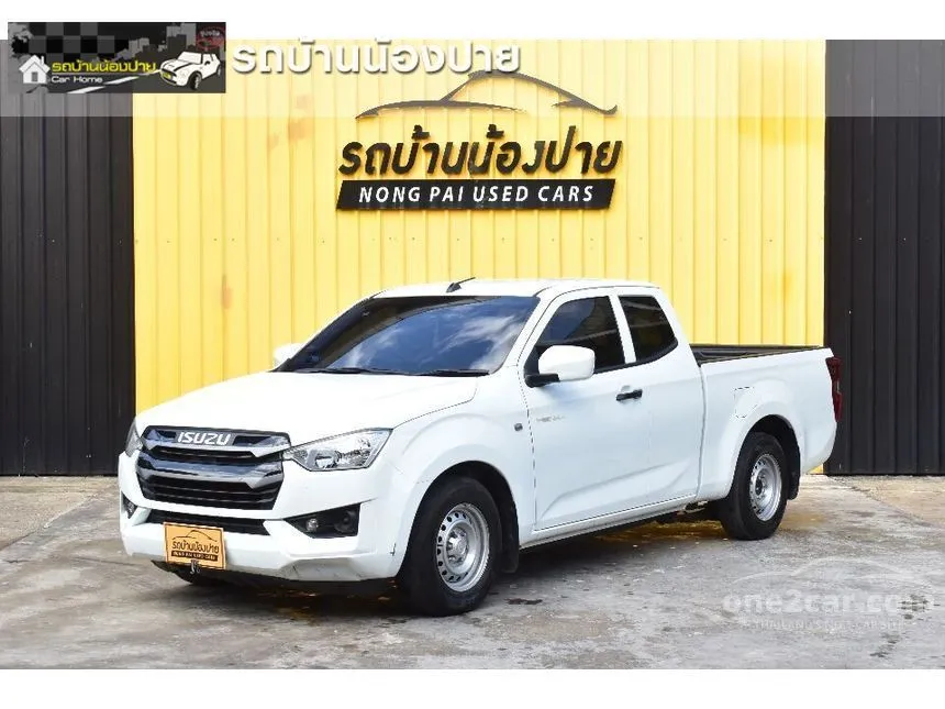 2022 Isuzu D-Max S Pickup