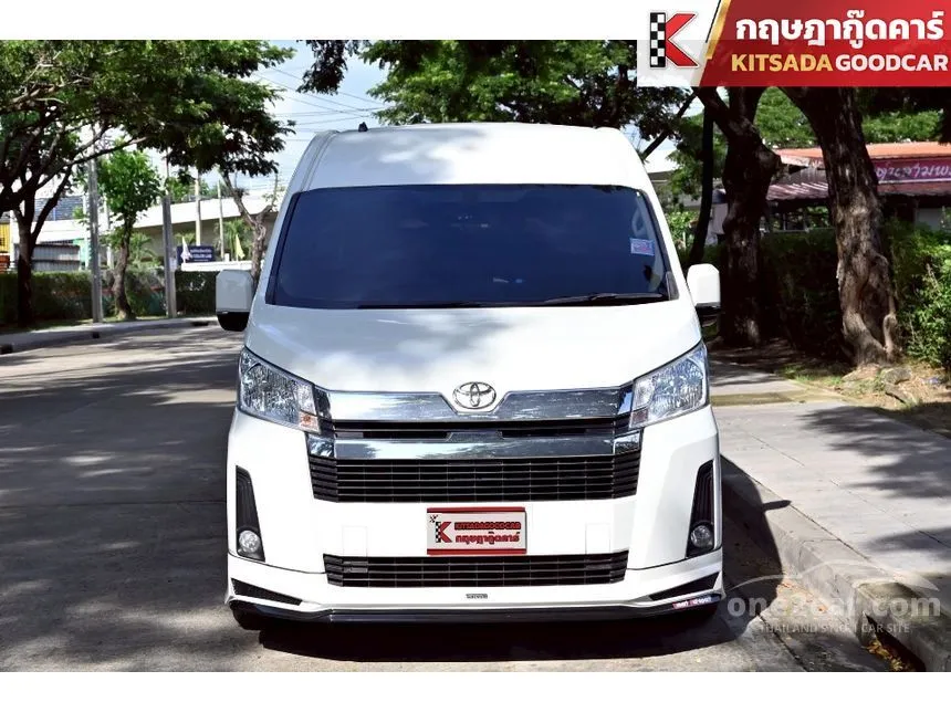 2020 Toyota Commuter Van