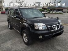 Nissan X-Trail 2.0 (A) 4WD FREE CAR INSURANCE