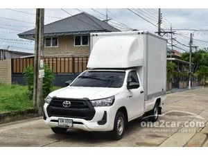 2023 Toyota HILUX REVO 2.4 Entry Single Cab Pickup