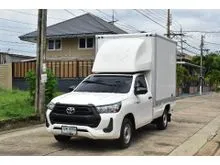 2023 Toyota HILUX REVO 2.4 Single Cab Entry Pickup