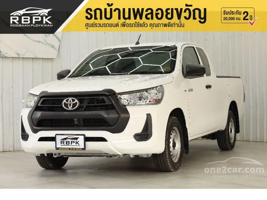 2020 Toyota Hilux Revo Z Edition Entry Pickup