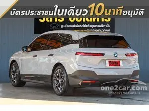 2023 BMW iX xDrive40 SUV