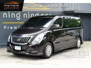 2017 Hyundai H-1 2.5 Deluxe Van