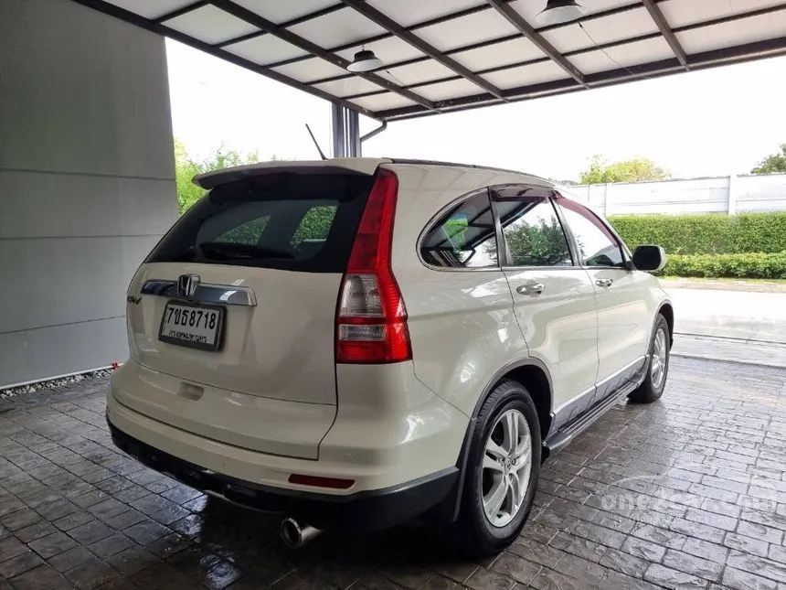 2011 Honda CR-V EL SUV