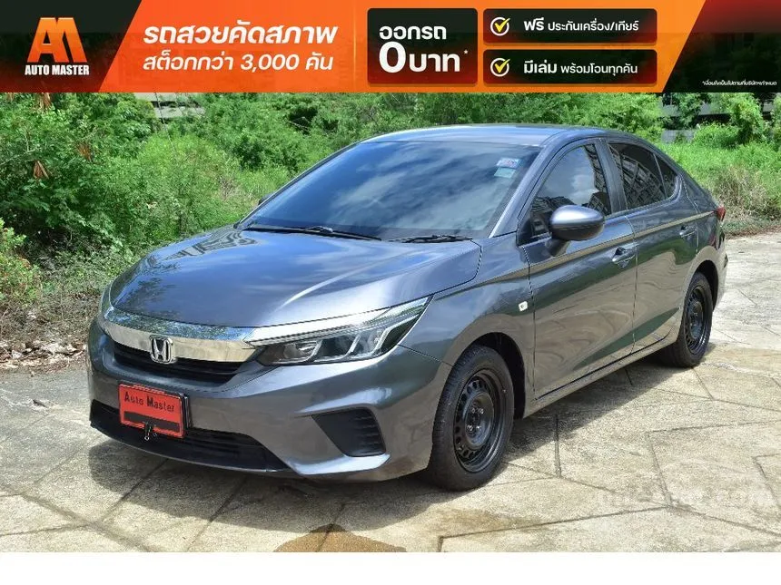 2021 Honda City S Sedan
