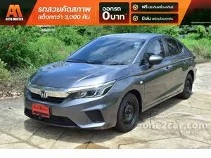 2021 Honda City 1.0 S Sedan