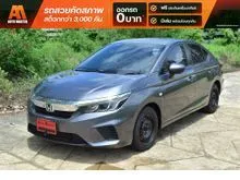 2021 Honda City 1.0 (ปี 19-24) S Sedan