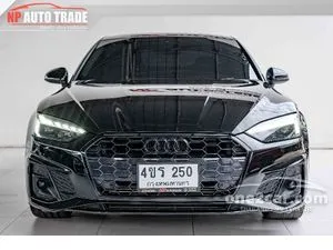 2020 Audi A5 2.0 40 TFSI S line Coupe