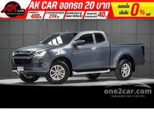 2022 Isuzu D-MAX 1.9 Hi-Lander ZP Space Cab Pickup