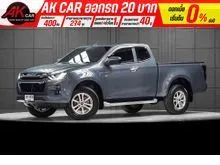 2022 Isuzu D-MAX 1.9 Space Cab (ปี 19-26) Hi-Lander ZP Pickup