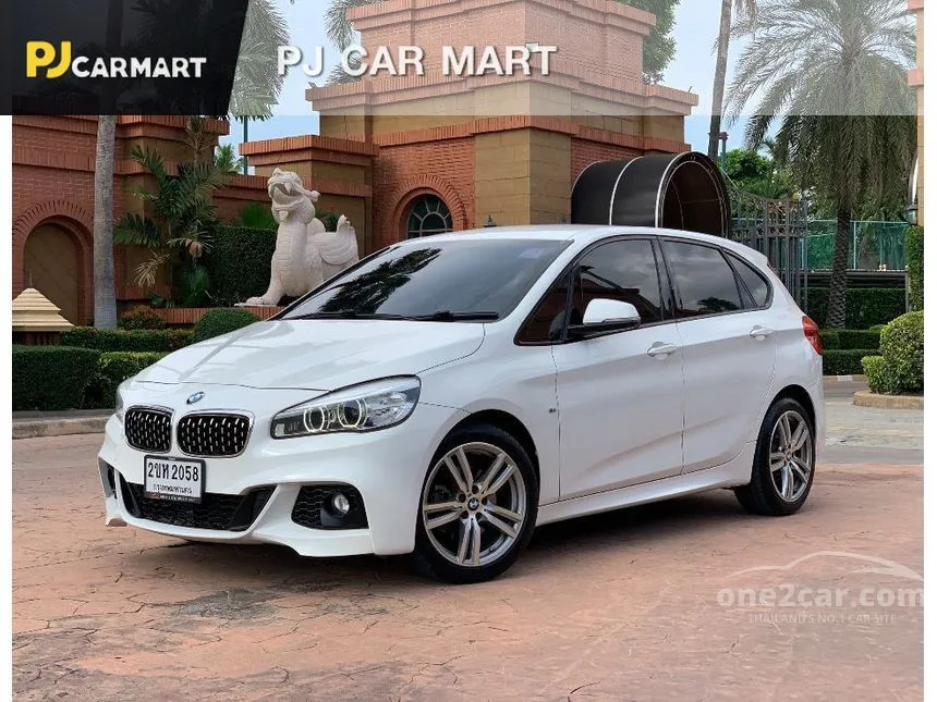 2017 BMW 218i Active Tourer Hatchback