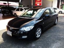 2008 Honda Civic 1.8 FD (ปี 05-12) E i-VTEC Sedan AT