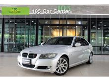 2009 BMW 320i 2.0 E90 (ปี 05-13) SE Sedan AT