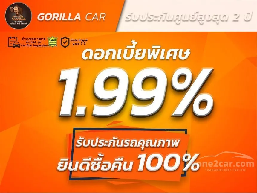 2024 Mitsubishi Triton Plus Ultra Pickup