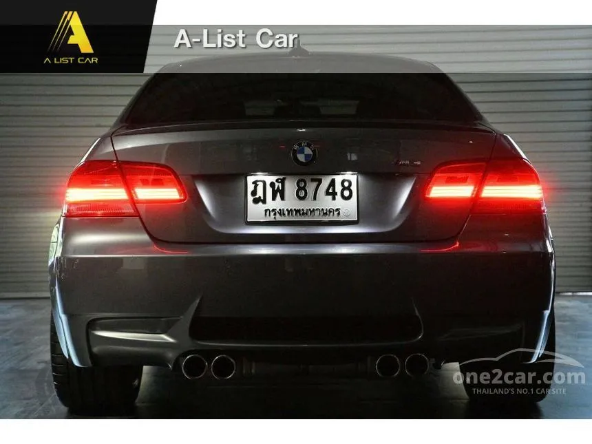 2009 BMW M3 Coupe