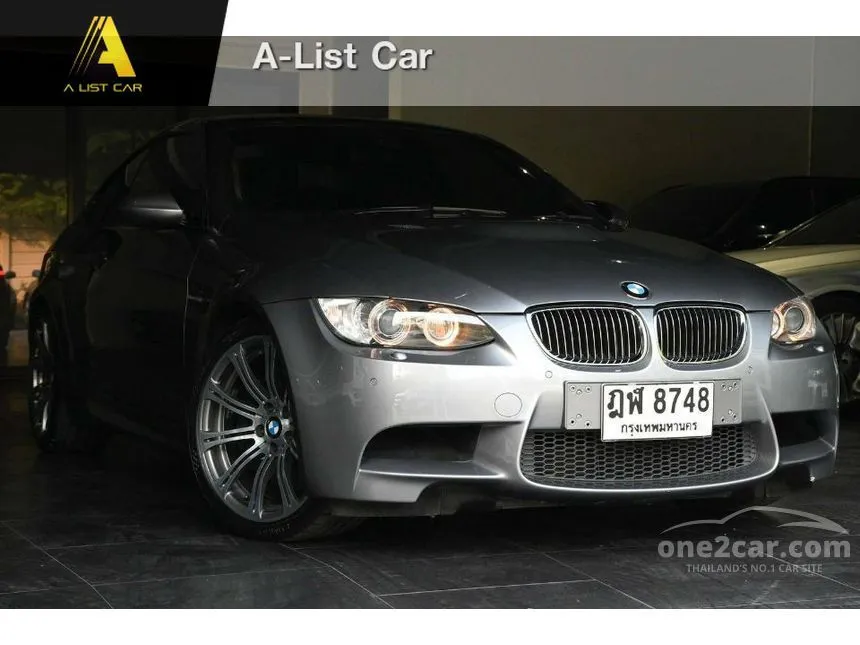 2009 BMW M3 Coupe