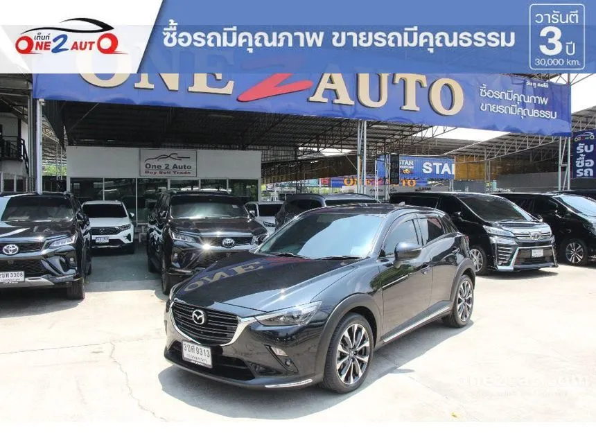 2023 Mazda CX-3 Comfort SUV