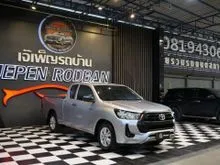 2020 Toyota HILUX REVO 2.4 Smart Cab Z Edition Mid Pickup