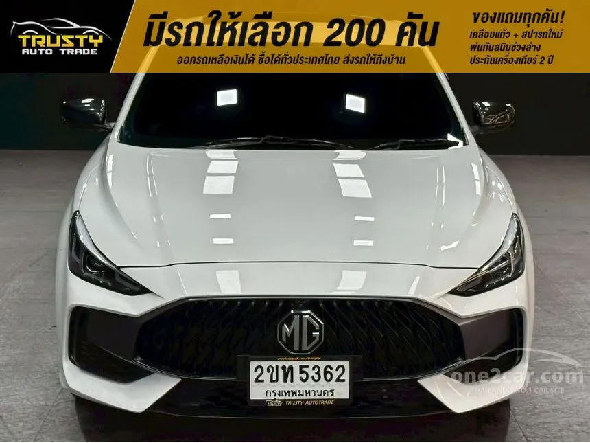 2021 MG MG5 X Sedan