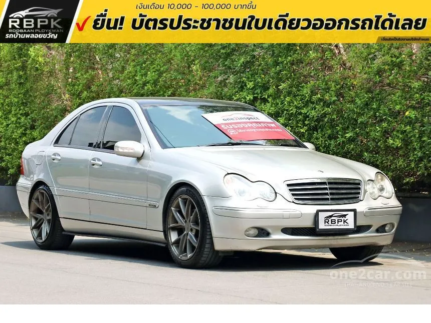 2002 Mercedes-Benz C180 Elegance Sedan