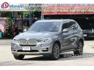 2015 BMW X5 2.0 sDrive25d Pure Experience SUV