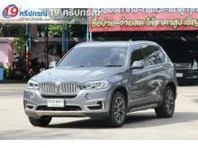 2015 BMW X5 2.0 F15 (ปี 13-17) sDrive25d Pure Experience SUV
