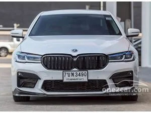 2020 BMW 530e 2.0 Elite Sedan