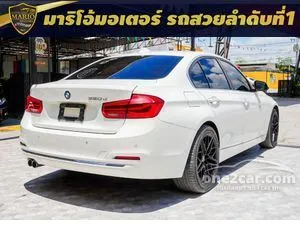 2018 BMW 320d 2.0 M Sport Sedan