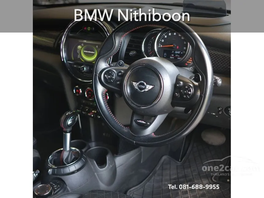 2014 Mini COOPER S 3-Door Hatchback
