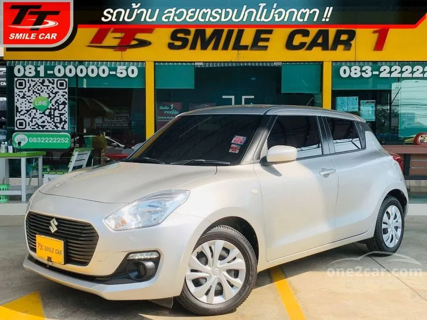 2019 Suzuki Swift GL Hatchback