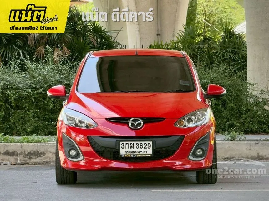 2014 Mazda 2 Elegance Spirit Sedan