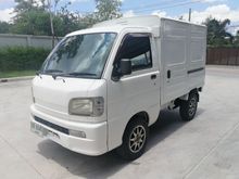 2010 Daihatsu Hijet 660 Mini Van Van