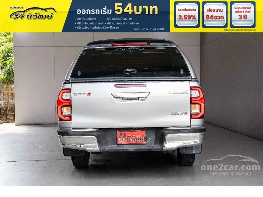2022 Toyota HILUX REVO Z Edition Mid Smart Cab Pickup