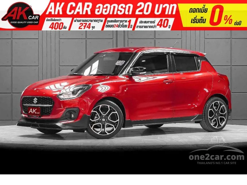 2022 Suzuki SWIFT GLX Hatchback