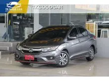 2020 Honda City 1.5 (ปี 14-18) V+ Sedan