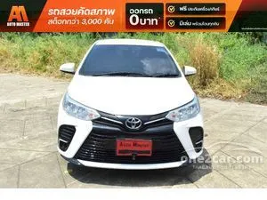 2021 Toyota Yaris Ativ 1.2 Entry Sedan